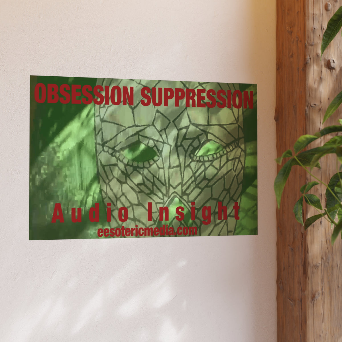 'Obsession Suppression' (Audio Insight) Surreal Space Skull Graphic Art Print 36"x24" (90cm x 60cm)