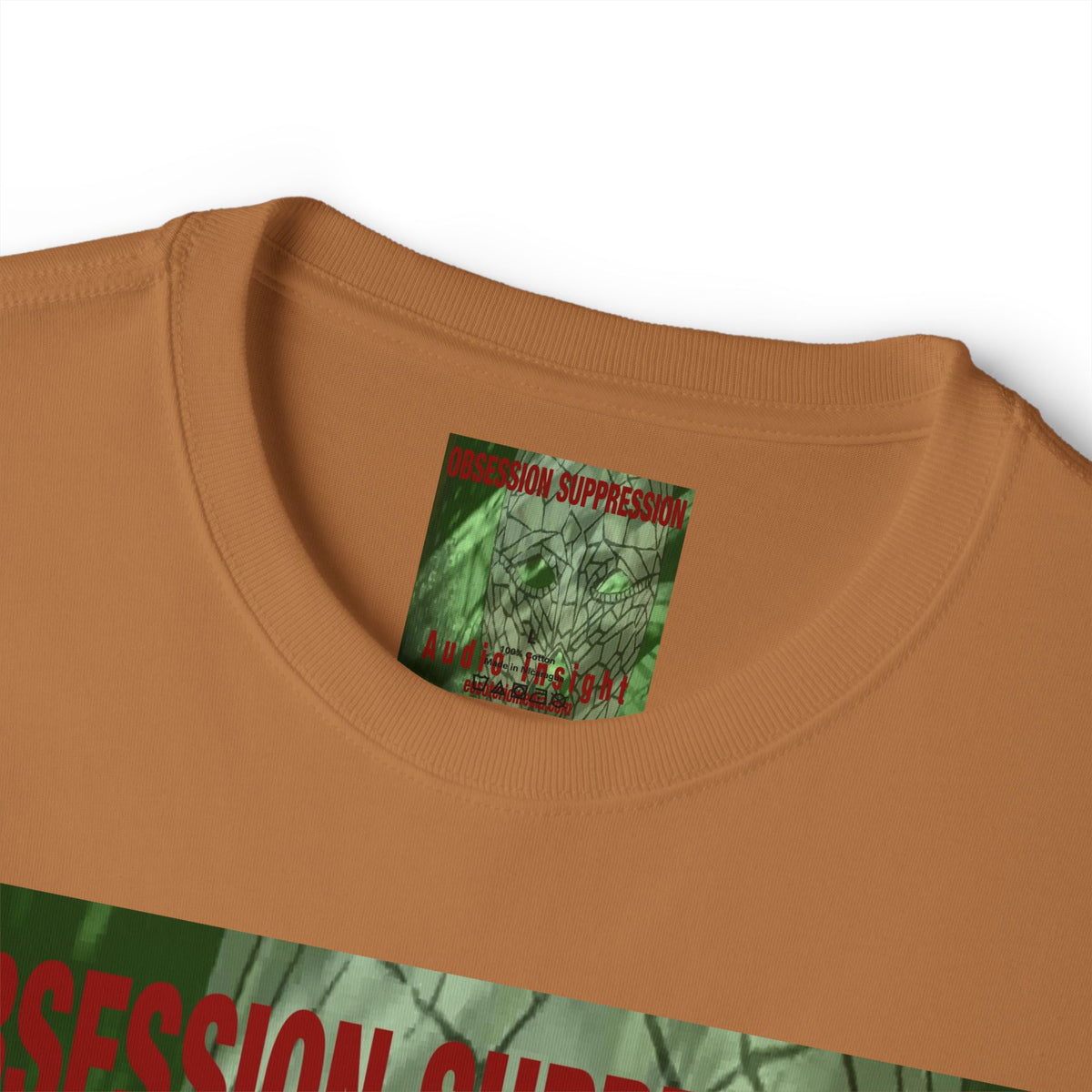 'Obsession Suppression' (Audio Insight) レトロSFスカル グラフィック オーバーサイズ ボックスTシャツ